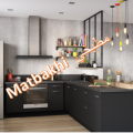 مطبخي matbakhi